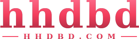 hhdbd logo